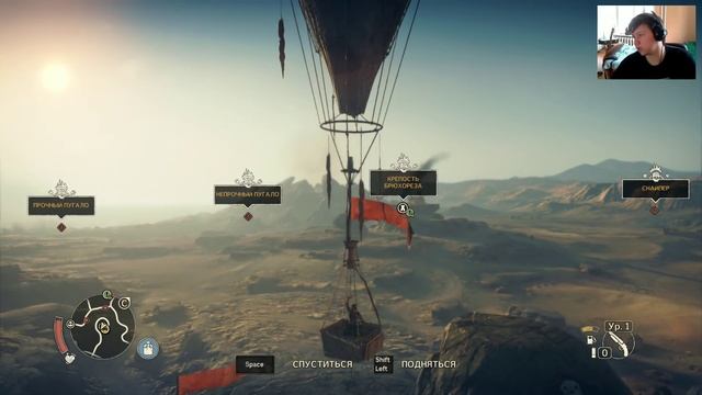 MAD MAX | ГОРЯЧАЯ ПУСТЫНЯ [#2][12-00МСК] смотреть онлайн