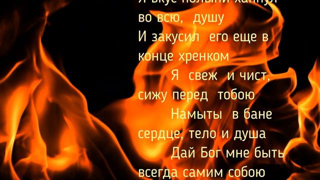 Ищите прекрасное в мелочах! Селезнев Геннадий смотреть онлайн