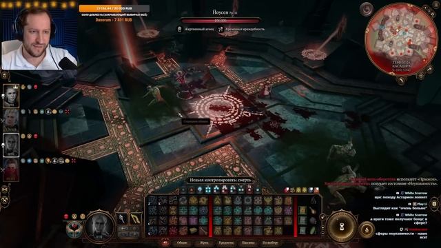 ТАК ЗАКОНЧИЛАСЬ МОЯ ДОБЛЕСТЬ | КАСАДОР ЗАРР вайпнул всю мою пати своей легендарной способностью смотреть онлайн