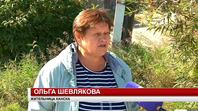 КАН ПОДНИМАЕТСЯ смотреть онлайн