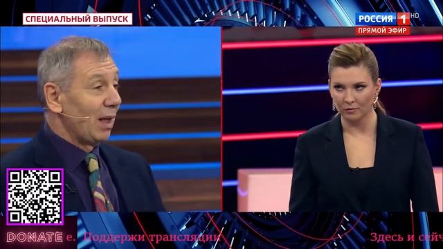 60 минут эфир 01.02.24 "ПАЦИФИСТЫ" ИЗ ЕВРОПЫ смотреть онлайн