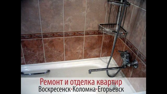 Потолок из гипсокартона в Воскресенске смотреть онлайн