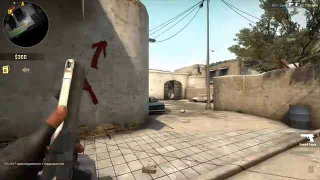 Как в Cs Go поменять руку смотреть онлайн