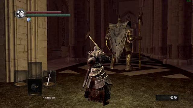 Прохождение Dark souls: Prepare to die edition #9 смотреть онлайн