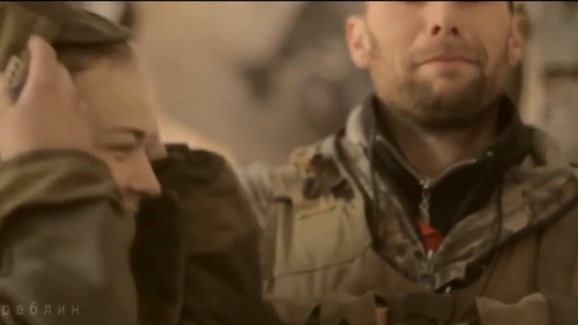 Сердце Донбасс - Coeur Du Donbass - Heart Of Donbass