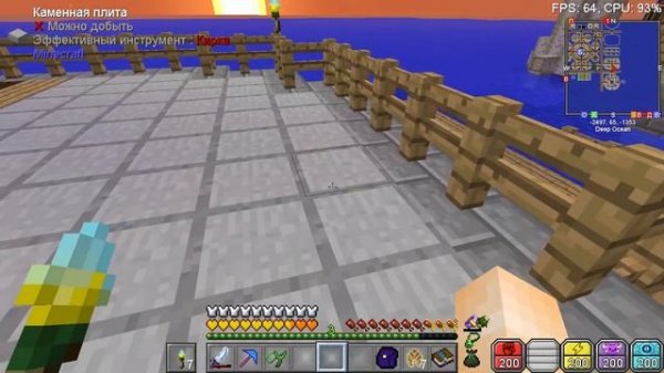 Minecraft: Master Tech - #26 Производство полиэтилена