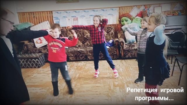 Репетиция с детьми Игровой Новогодней программы #дети #новыйгод #вдохновение #репетиции смотреть онлайн