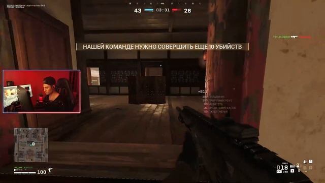 КАК Я СТАЛ ЧИТЕРОМ В САМОМ ПОЛЬСКОМ ШУТЕРЕ! WORLD WAR 3 смотреть онлайн