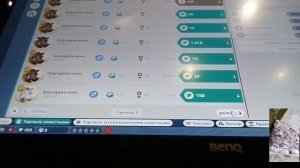 Играю в игру планета ZOO. смотрите до конца потому что я редактировала это видео