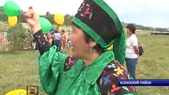 В Аскизском районе открылся литературный музей им. Михаила Кильчичакова смотреть онлайн