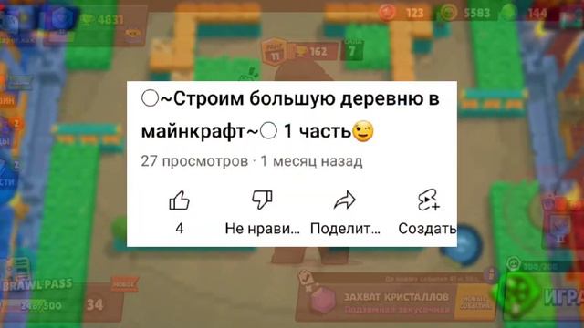 Куда и почему я временно ушёл с ютуба?🙃 смотреть онлайн