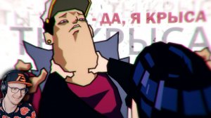 ДЖОТАРО х ЖОСКИЙ - КРЫСОЛОВЫ ЗВЁЗДНОЙ ПЫЛИ / Запомни Меня / ДжоДжо / анимация / КавоДеда | Реакция