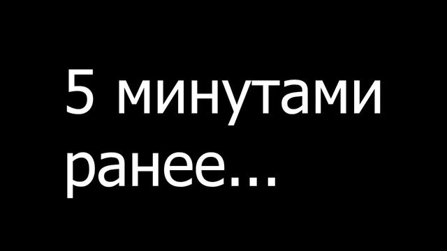 ГАЧИ ТЕРМИНАТОР (♂Right version♂) СЦЕНА В БАРЕ - мне нужна твоя одежда gachi смотреть онлайн