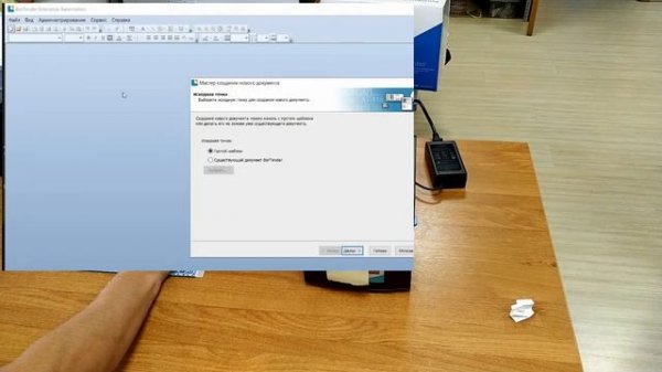 Xprinter XP-370B ⭐ Функция отделителя (отслаивания) этикетки.