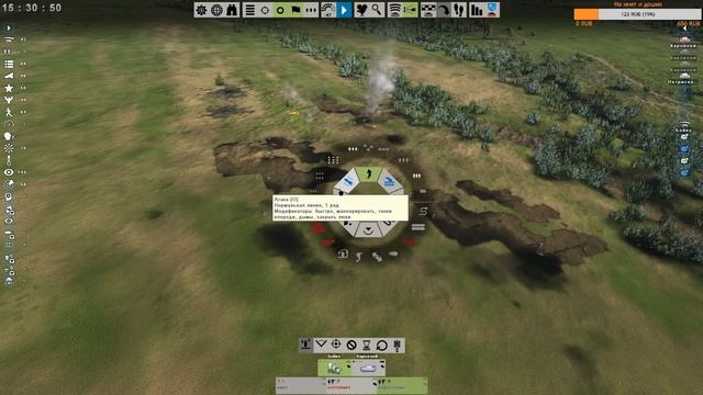 Учусь играть в мегастратегию Graviteam Tactics: Mius-Fron смотреть онлайн