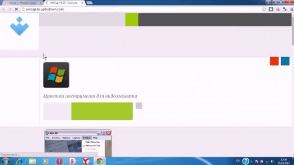 Как узнать работает ли веб камера и микрофон на ноутбуке или компьютере. Компьютерный урок №2