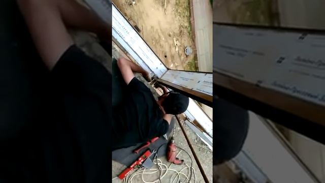 Алан две дырки