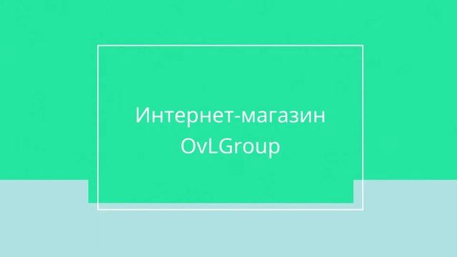 OvLGroup - Ботинки мужские.Ручная работа.Эквадор. смотреть онлайн