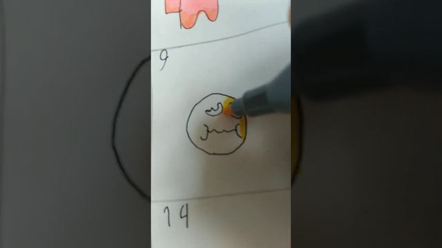 смайлик катлриму плохо смотреть онлайн