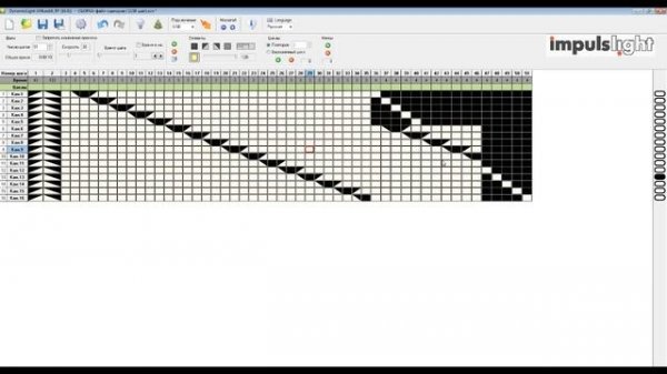 Видео инструкция по Dynamic light