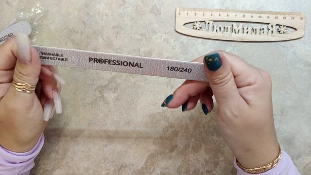 Распаковка АлиЭкспресс. Товары из Китая. #UNBOXING 71 смотреть онлайн