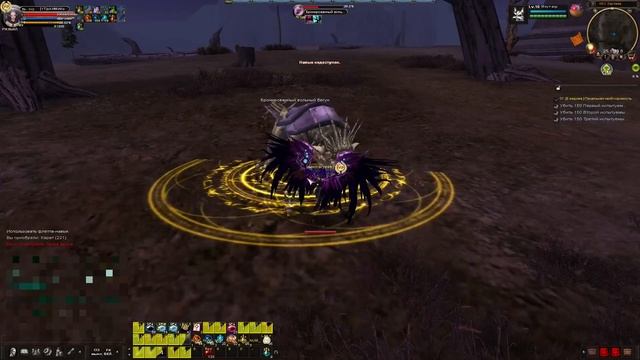 Карос. Тестируем камни в вечку для магических классов