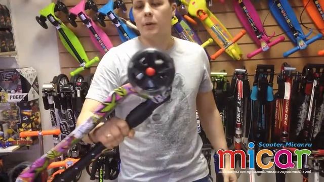 Детский складной трёхколёсный самокат со светящимися колёсами Scooter Maxi Micar Ultra смотреть онлайн