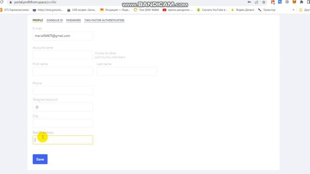 #SpacAd Регистрация на сайте и правильный вход !ЗАРАБОТОК В ИНТЕРНЕТЕ смотреть онлайн