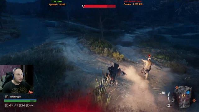 СТРИМ 1440p\2K по прохождению DaysGone -#4