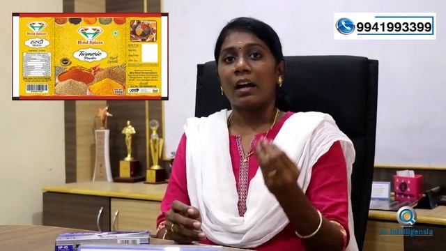 How to do Barcode Registration in Chennai смотреть онлайн