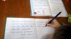 Миша не хочет делать уроки))