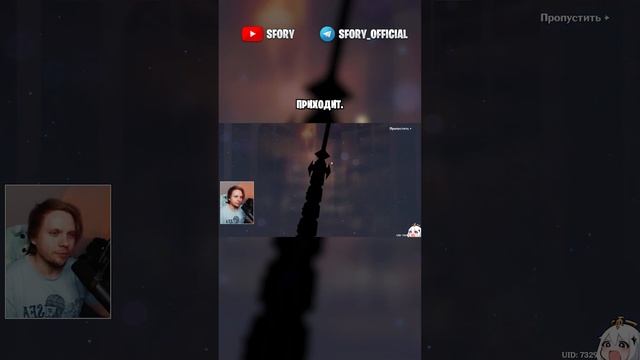АЯКА ЖАДНАЯ! ➤ Genshin Impact / Геншин Импакт смотреть онлайн