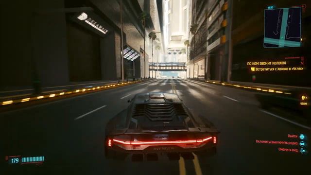 Cyberpunk 2077 Пересмотрел Форсаж 2 часть смотреть онлайн