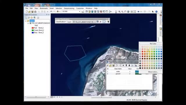 Классификация изображений в ArcGIS 10 смотреть онлайн