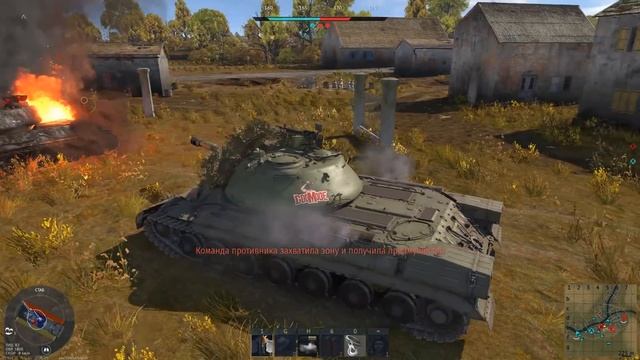 Т-10А - ГЛАВНЫЙ ПРИЗ за "BATTLE PASS" и НОВИНКА в War Thunder смотреть онлайн