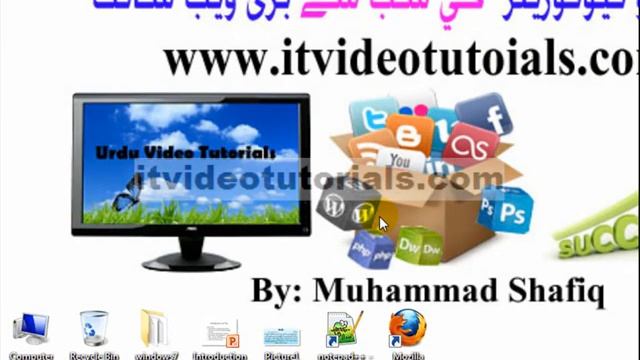Php tutorials in urdu,hindi built in function string length смотреть онлайн