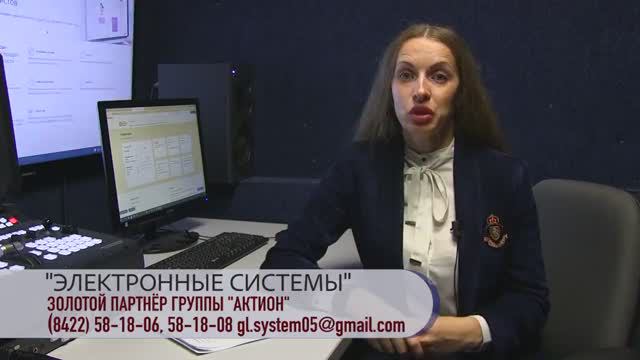 12 РАЗДЕЛ СЕРВИСЫ! Помощь руководителю в актуальных и верных расчетах показателей деятельности! смотреть онлайн