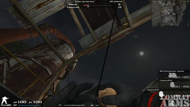 CA | Гремучая змея | #1 смотреть онлайн