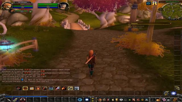 World Of Warcraft - Задания: Засада на дороге смотреть онлайн