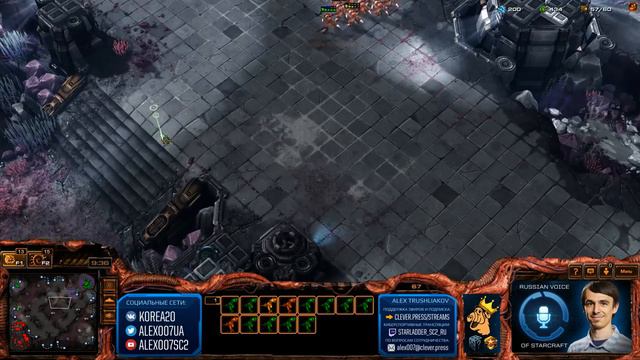 StarCraft II от первого лица с Alex007 - Возвращение Секретного Агента? смотреть онлайн