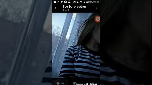 Мой вк смотреть онлайн