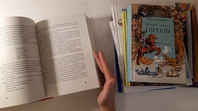 любимые книги 2021 года смотреть онлайн