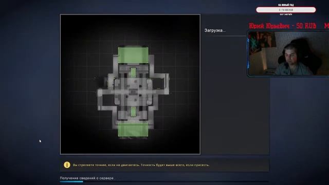 Погнали играть смотреть онлайн