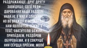 НАЧНИ ДЕНЬ С ЭТОЙ МОЛИТВЫ. Молитва на удачу и прибыль