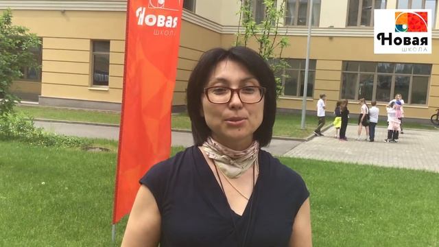 Отзывы педагогов НОВОЙ ШКОЛЫ о Летней театральной академии АРТСИЯ смотреть онлайн