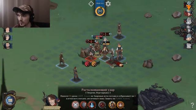 Ash of Gods : Redemption #3 * ПОГАНЫЕ ЭНСЫ * прохождение игры * Фенёк смотреть онлайн