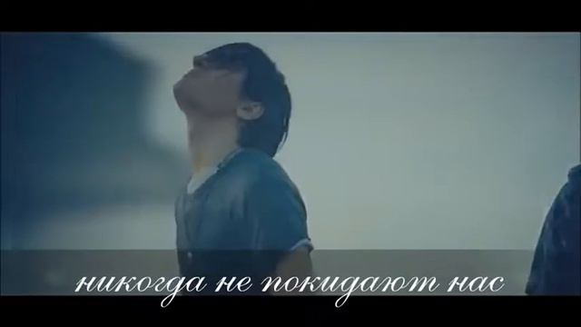 MBAND. Герой не моего романа. Фан видео смотреть онлайн