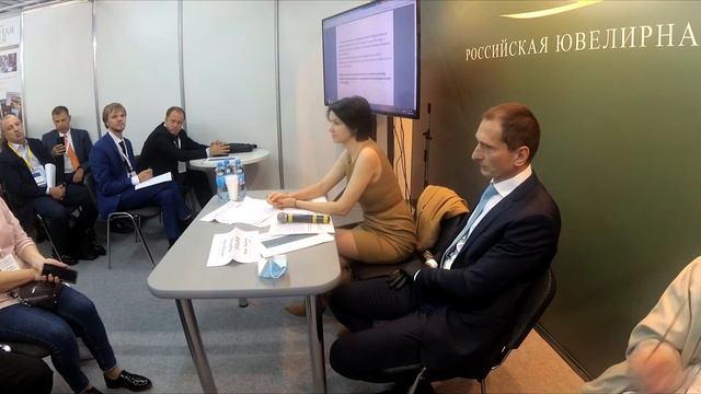 Сохранность изделий с камнями в процессе клеймения при внедрении ГИИС ДМДК смотреть онлайн