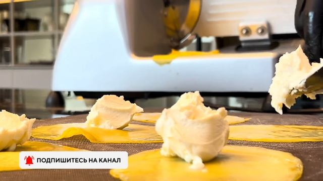 Равиоли из манго от Артема Волчека. Кейтеринг СоВкусом.