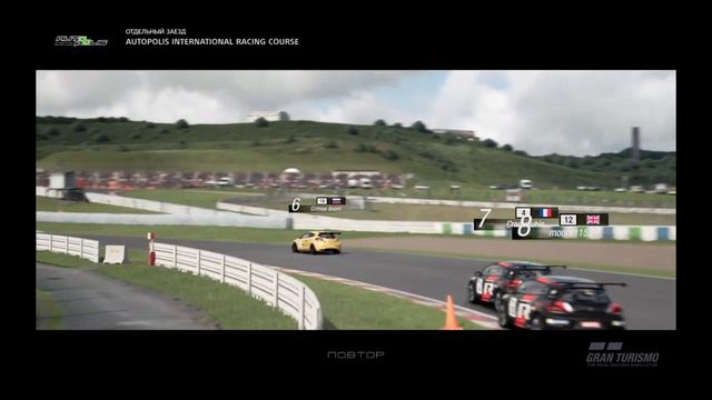 Gran Turismo™SPORT-геймпад уууууу! смотреть онлайн